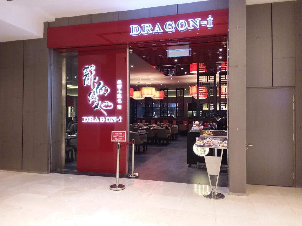 Comfort Loft City Centre @ Imago Shopping Mall Kota Kinabalu Eksteriør bilde